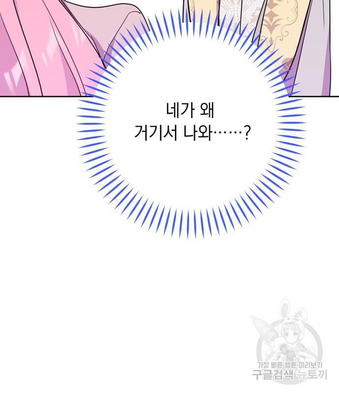 1675574487586abwkeujmrjr.jpeg