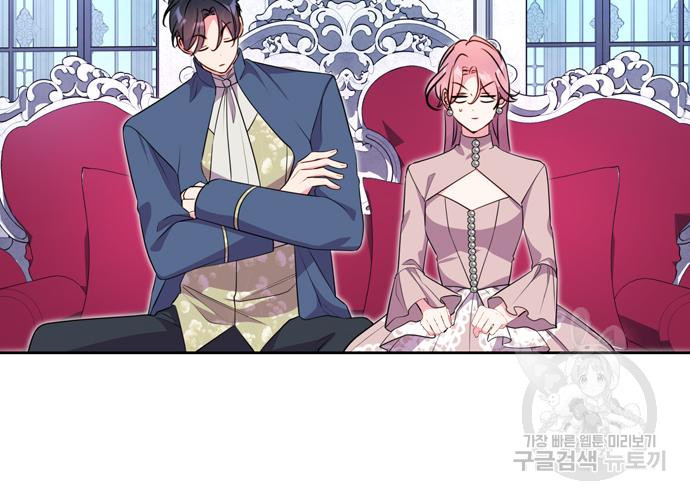 1675574501264rjq4knk0ize.jpeg