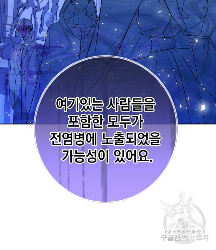 1675574509958vdgqwd6lmh.jpeg
