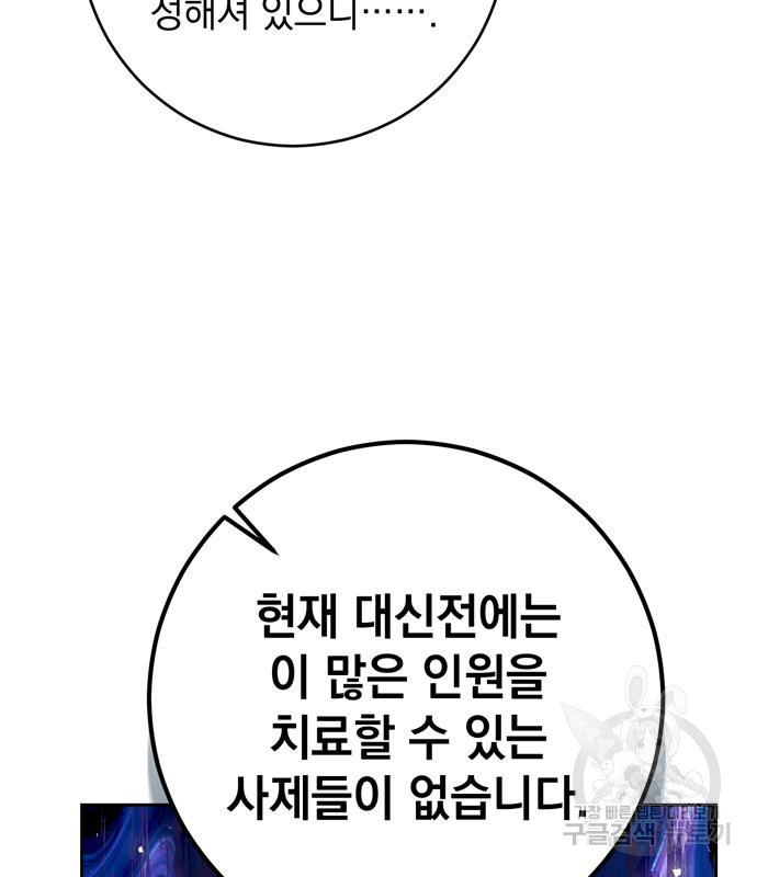 1675574510734204zf4gaoht.jpeg
