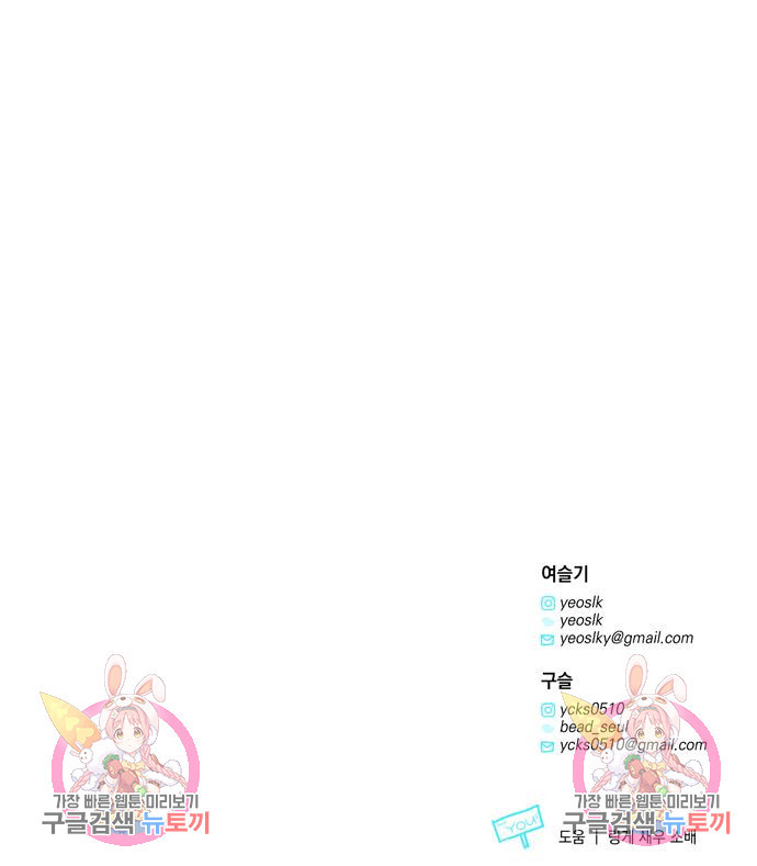 1675574519601zj5knc8fd6.jpeg