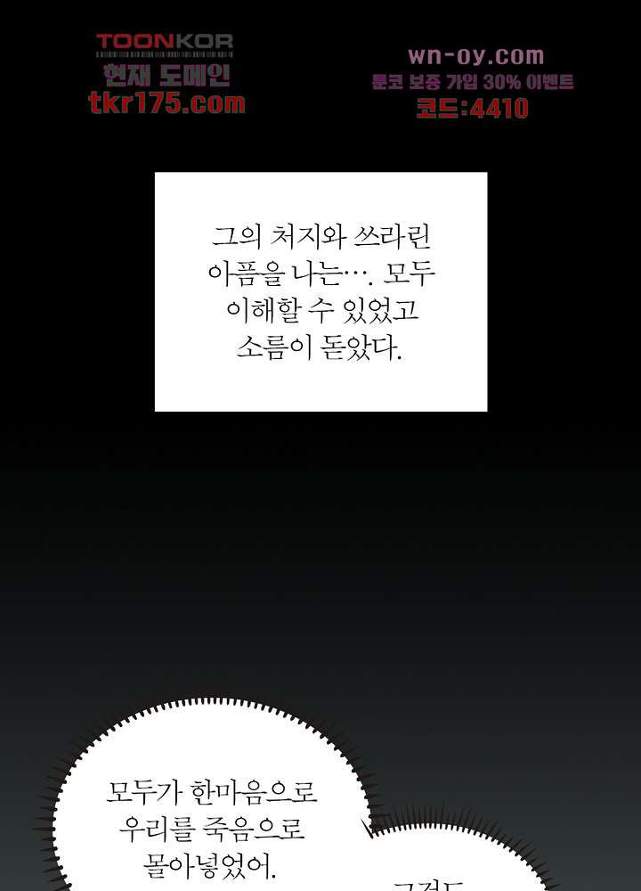 1675568518148z8mh3whuz1l.jpeg