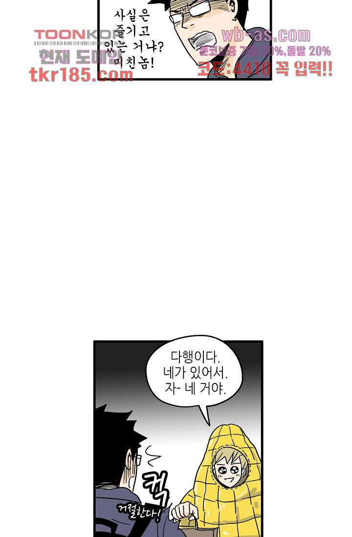 16755676567632uzh7ehr62t.jpeg