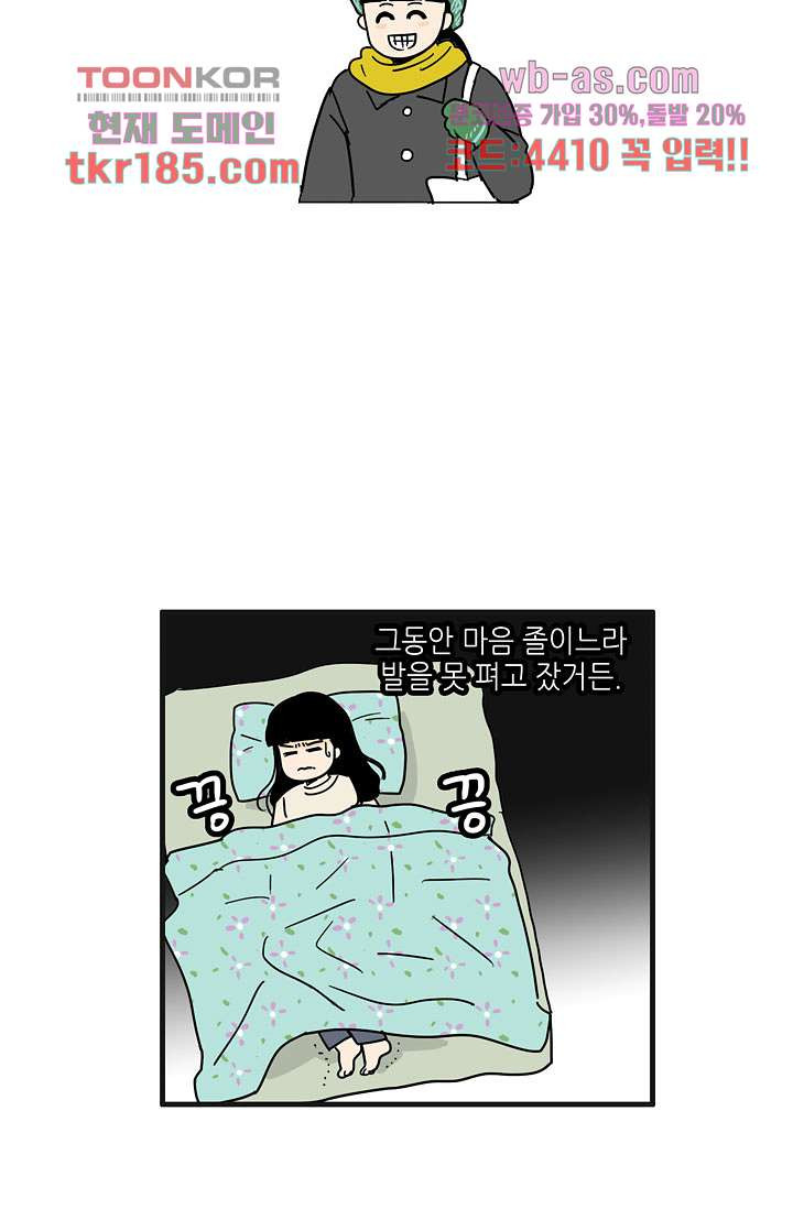 1675567658263ke4sioyx4.jpeg