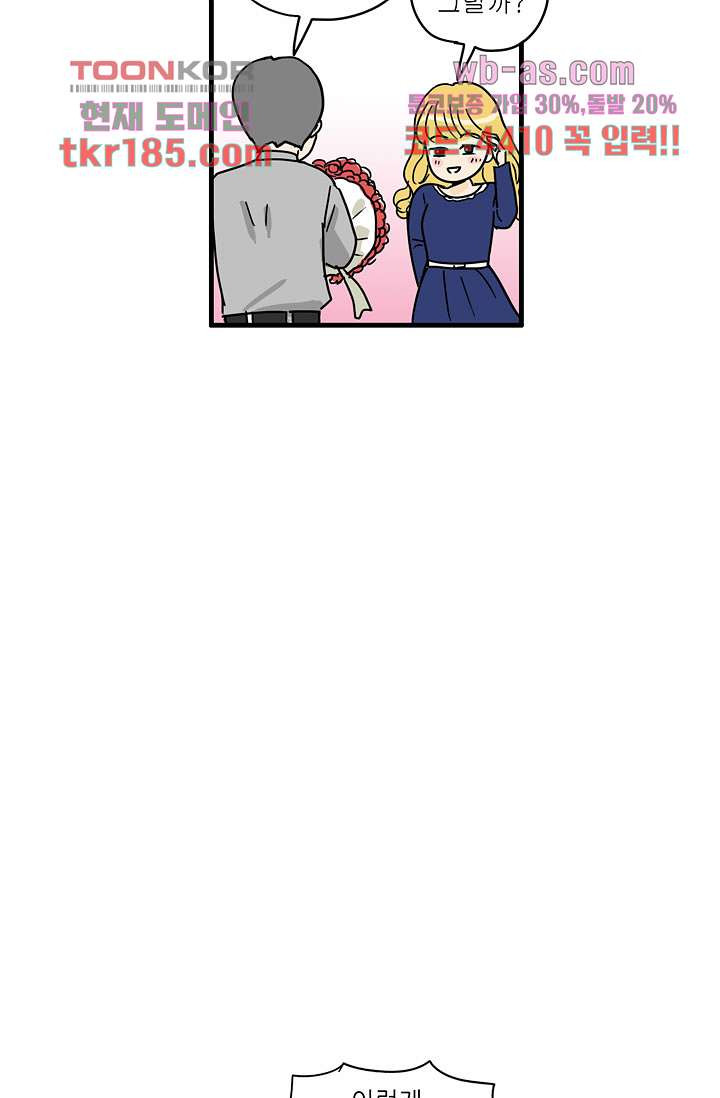 1675567660996ipa3qwtfu6l.jpeg