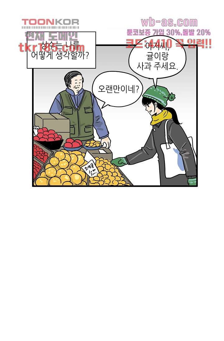 16755676619648tpjoq3c45m.jpeg