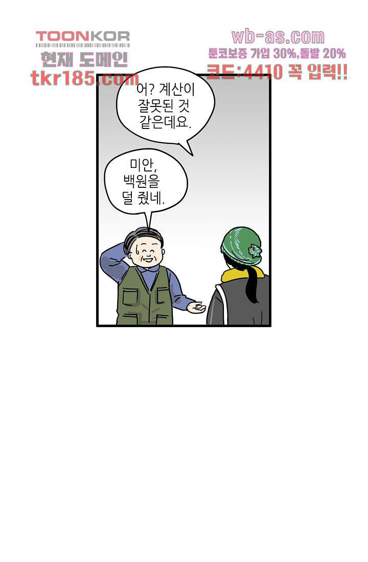 1675567662297quxzmn3h58.jpeg