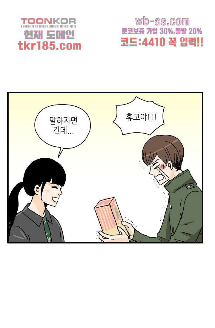 1675567664347u33964anh2.jpeg