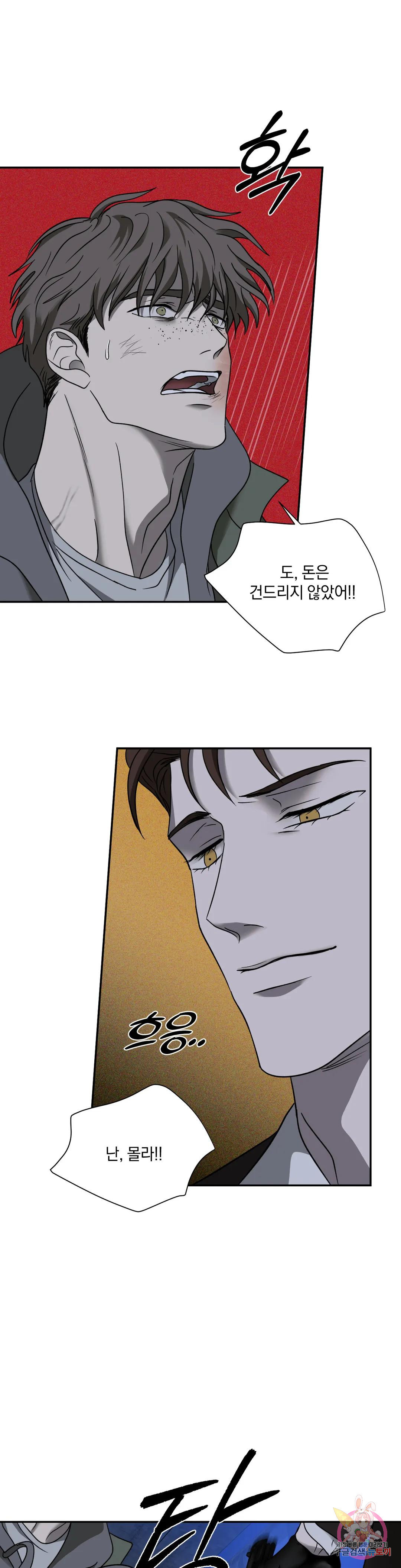1675571197531m45k63n82me.jpeg