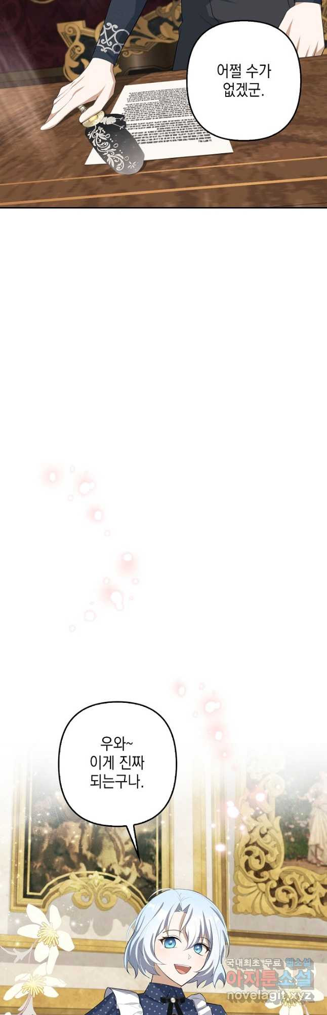 1675648734441u0ud0p12j5.jpeg