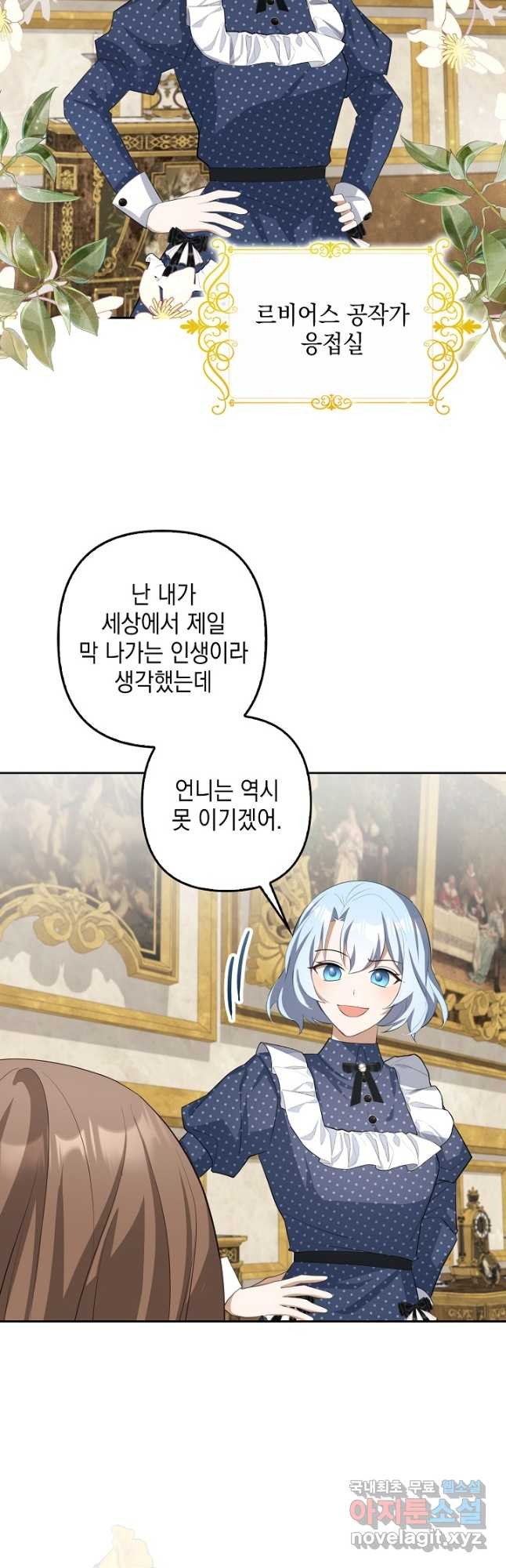 1675648734592nnipn0mrvkr.jpeg