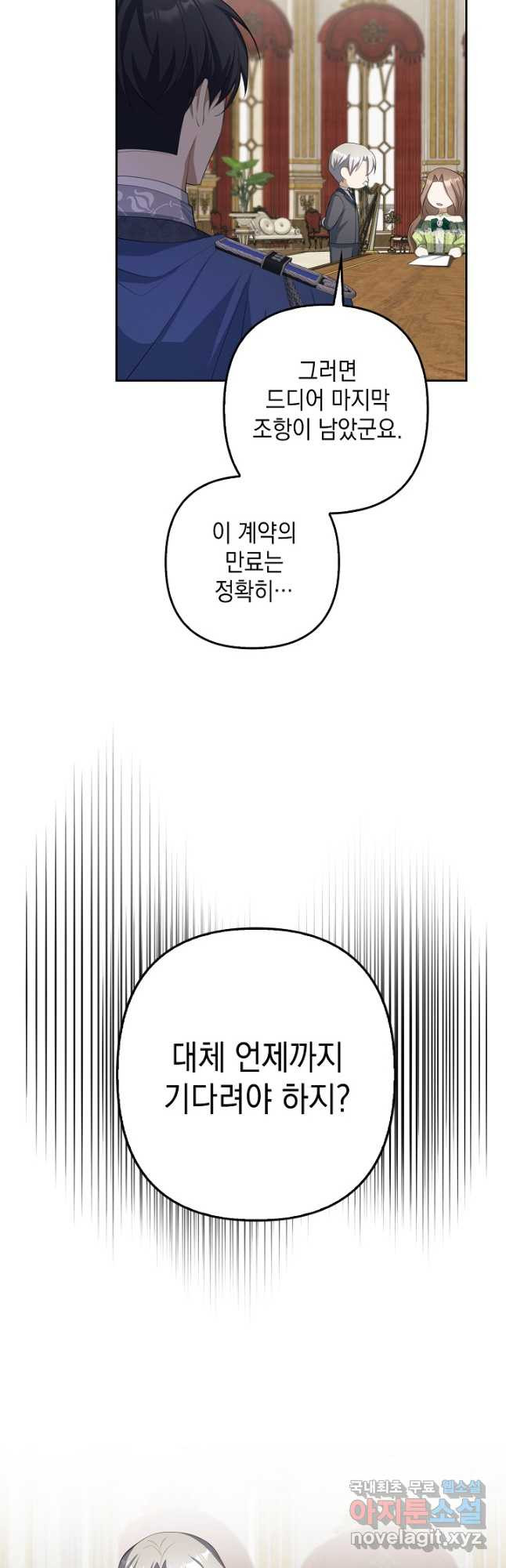 16756487513261puqfh05g83.jpeg