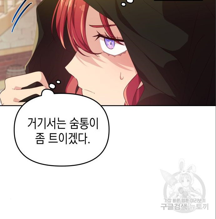 1675654247524kn29shrwce.jpeg