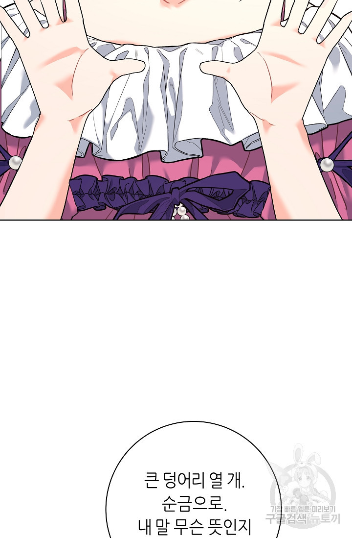 1675654326362ii6vwpj40lr.jpeg