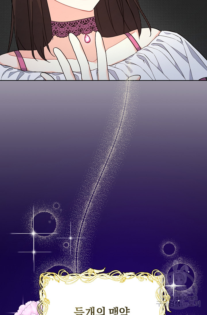 1675654328062f6vj172yzsu.jpeg