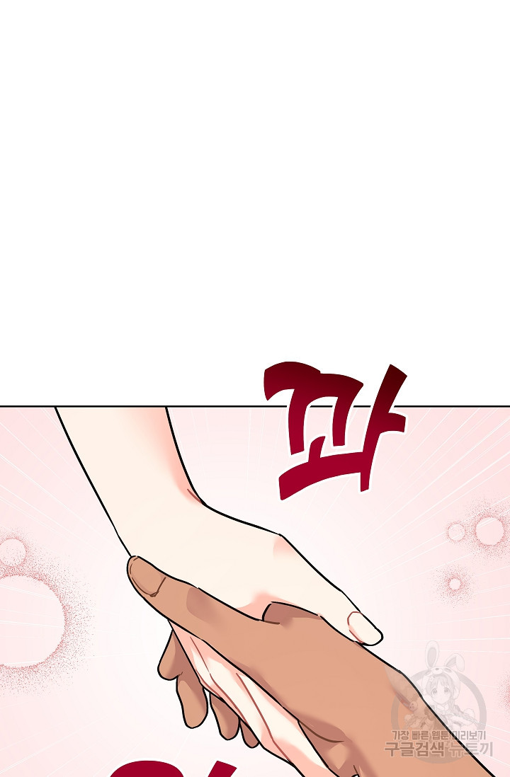 1675654330205dd8ptzjupfu.jpeg