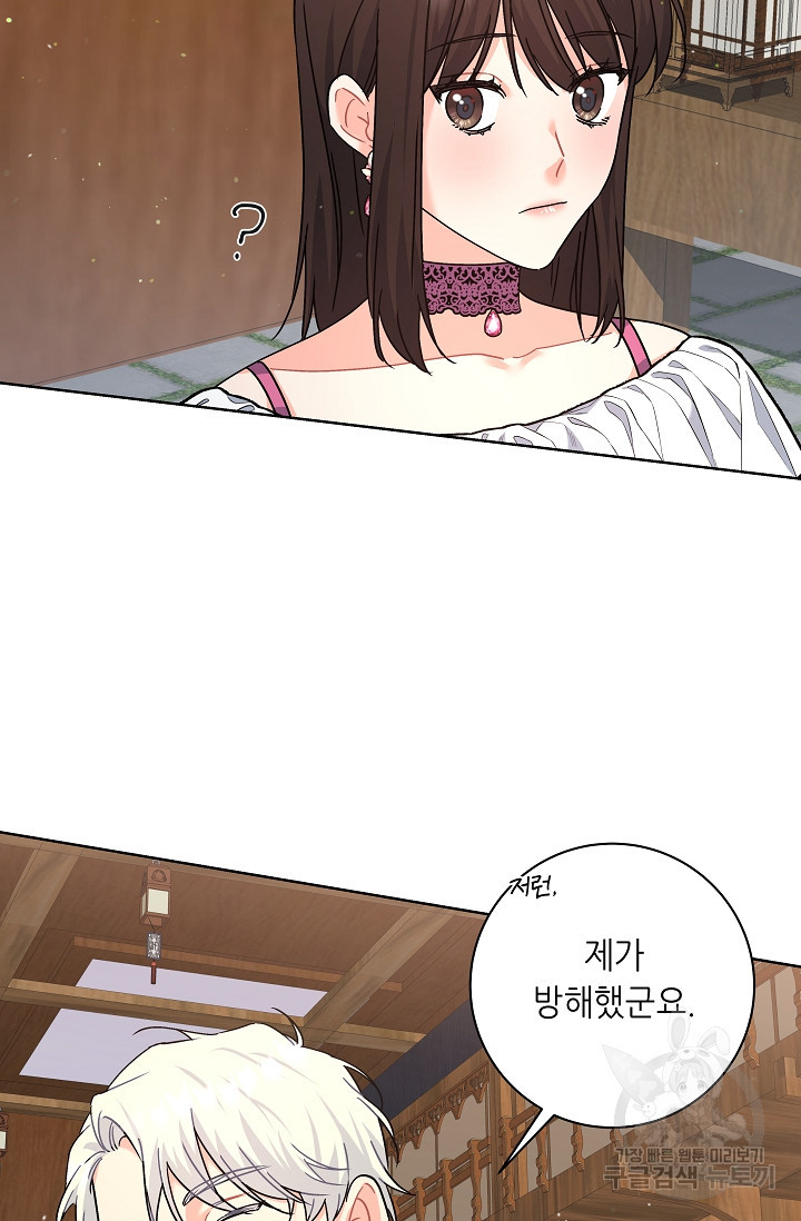 1675654342683so3yby15cc.jpeg