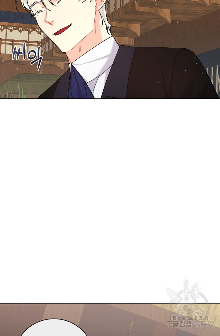16756543428363d4cfrwt0z3.jpeg