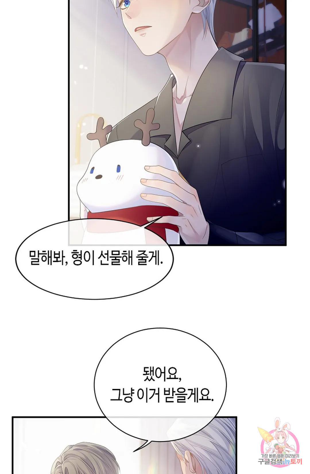 1675652831189jul5pg64uwa.jpeg