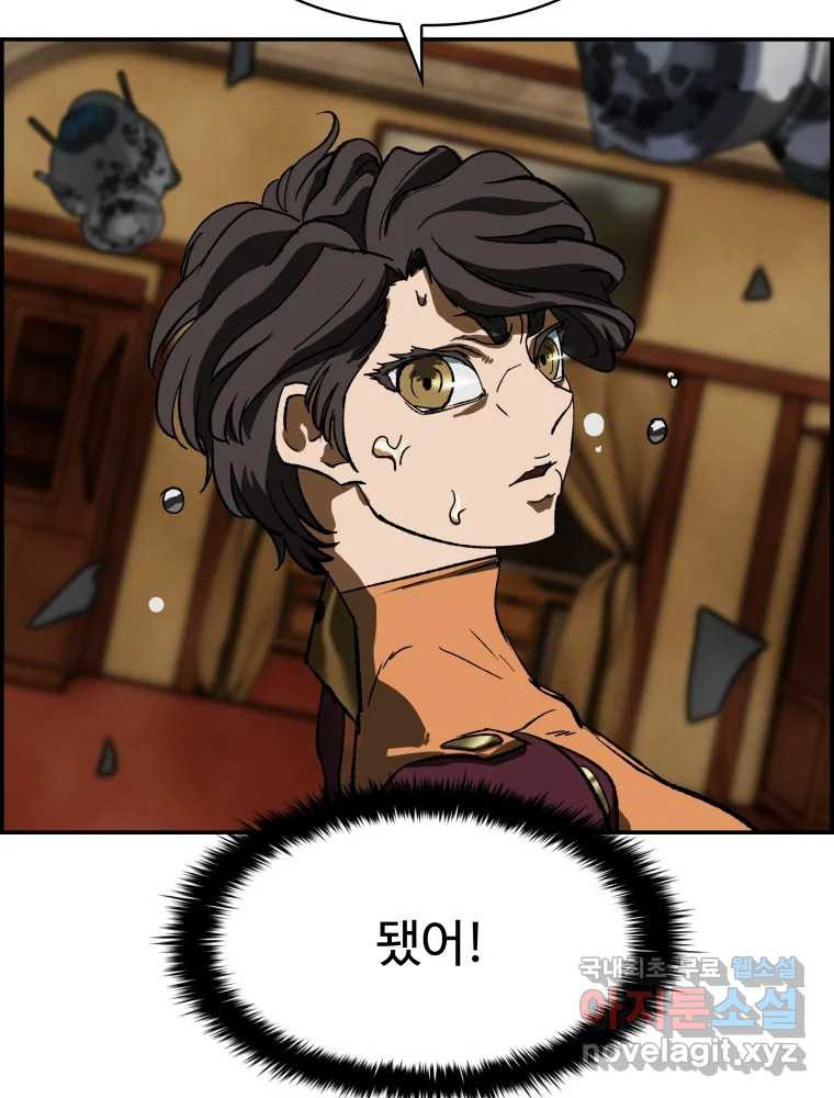 167565024743793y27l5k07d.jpeg