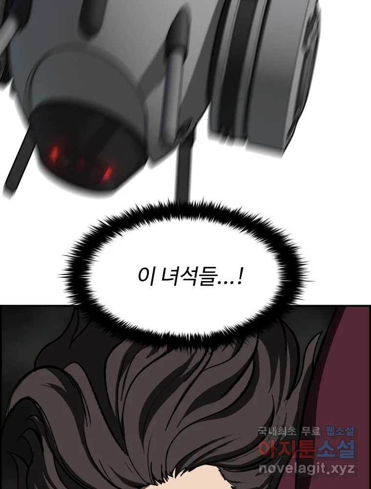 1675650250987mjtu2qh8tlh.jpeg