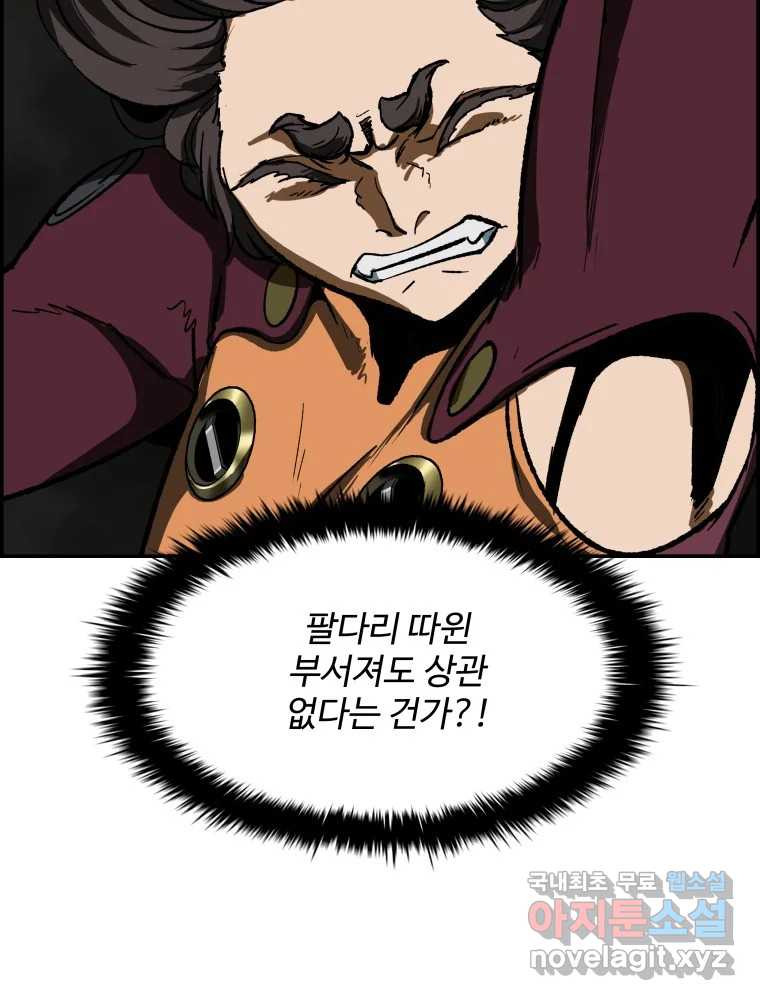 1675650251141tsuowj0laa.jpeg