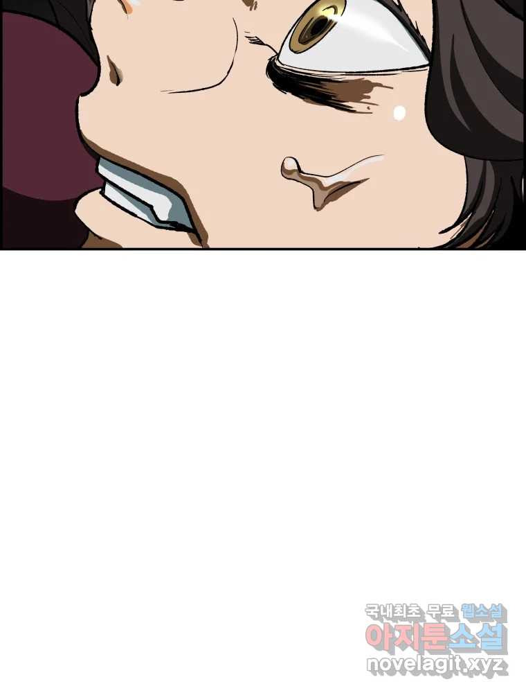 1675650252077f3x36ciuyok.jpeg