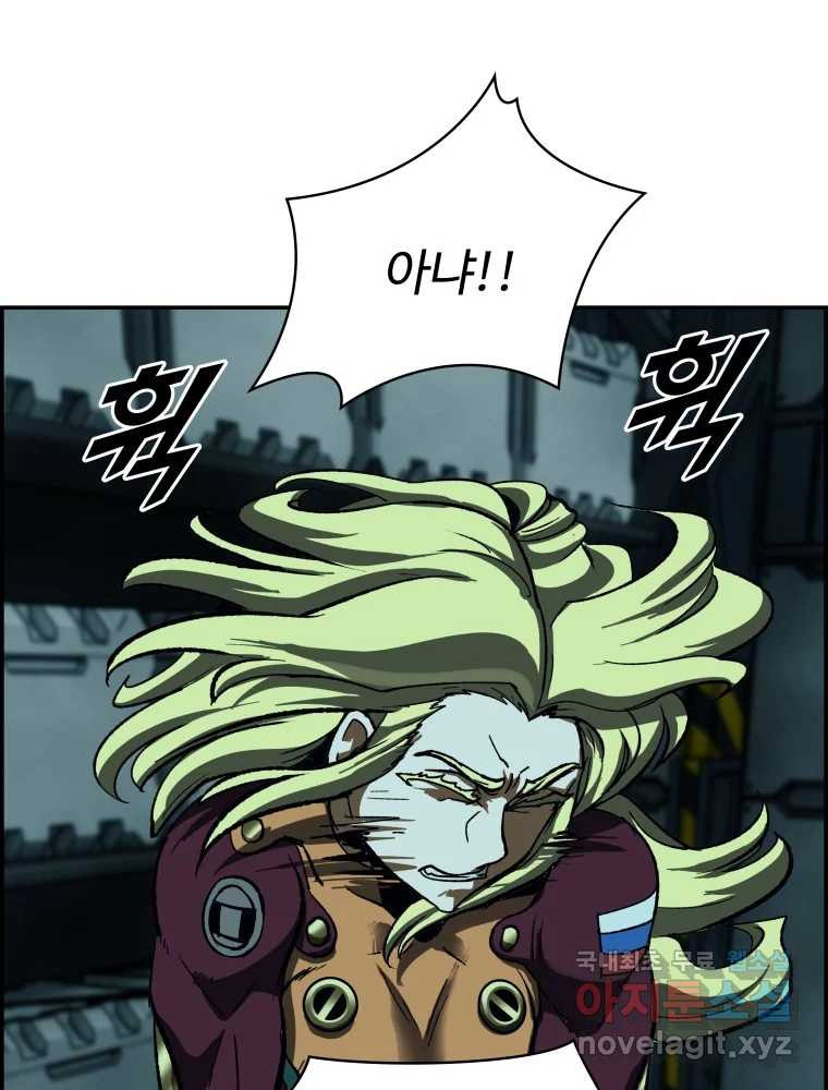 1675650253624t599juq8dm.jpeg
