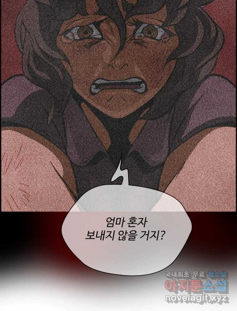 1675650256700s883iv3hzvl.jpeg
