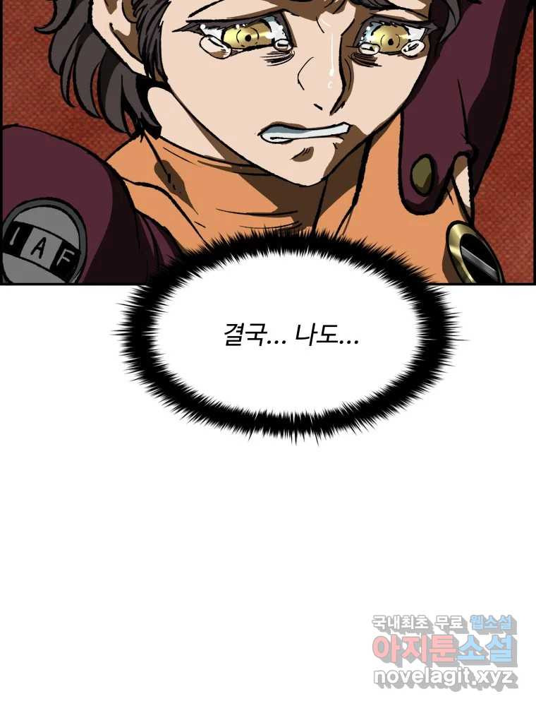 1675650257025ppucze7flt9.jpeg