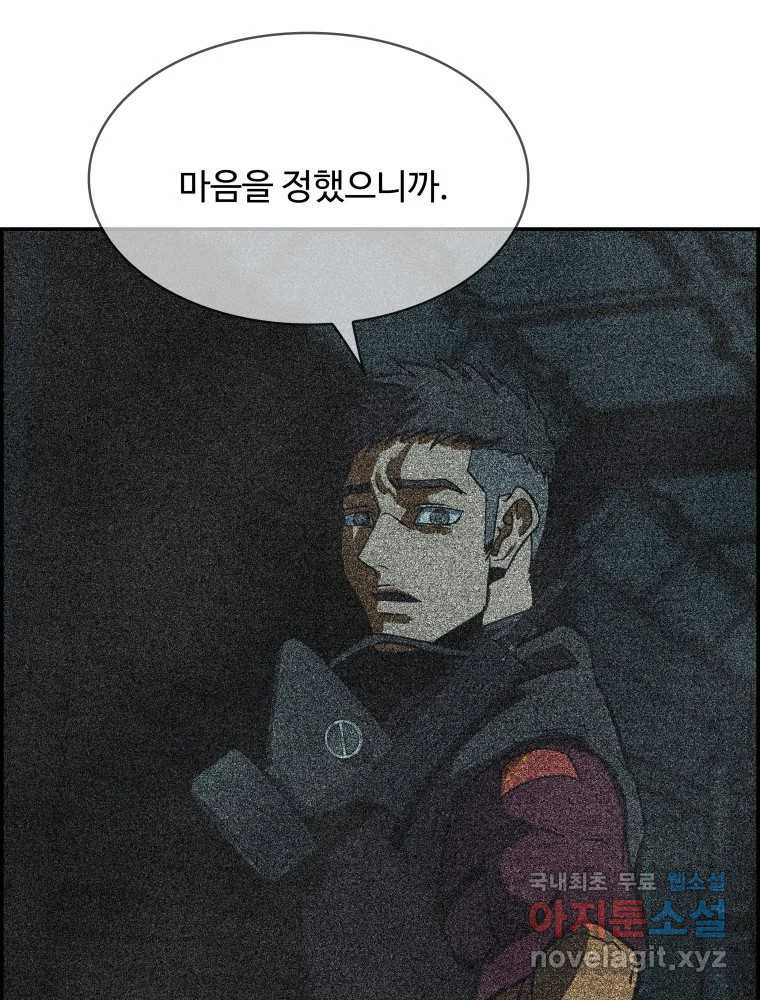 1675650257178fz8g8eahni.jpeg