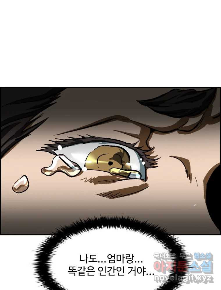 1675650257481a27wf4rmoa.jpeg