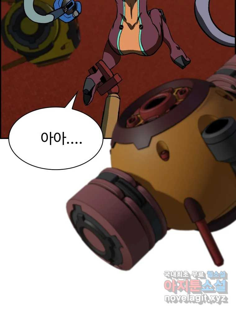 1675650261946cmrfvdep7yt.jpeg
