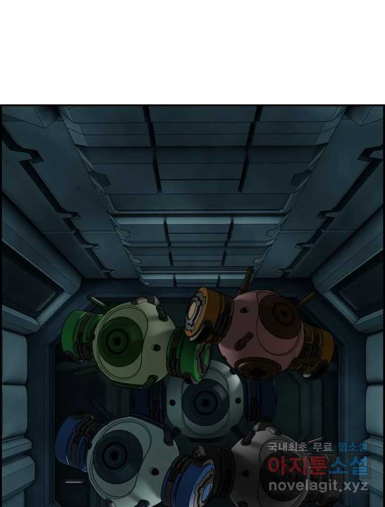 1675650262873fwqiicofpfd.jpeg