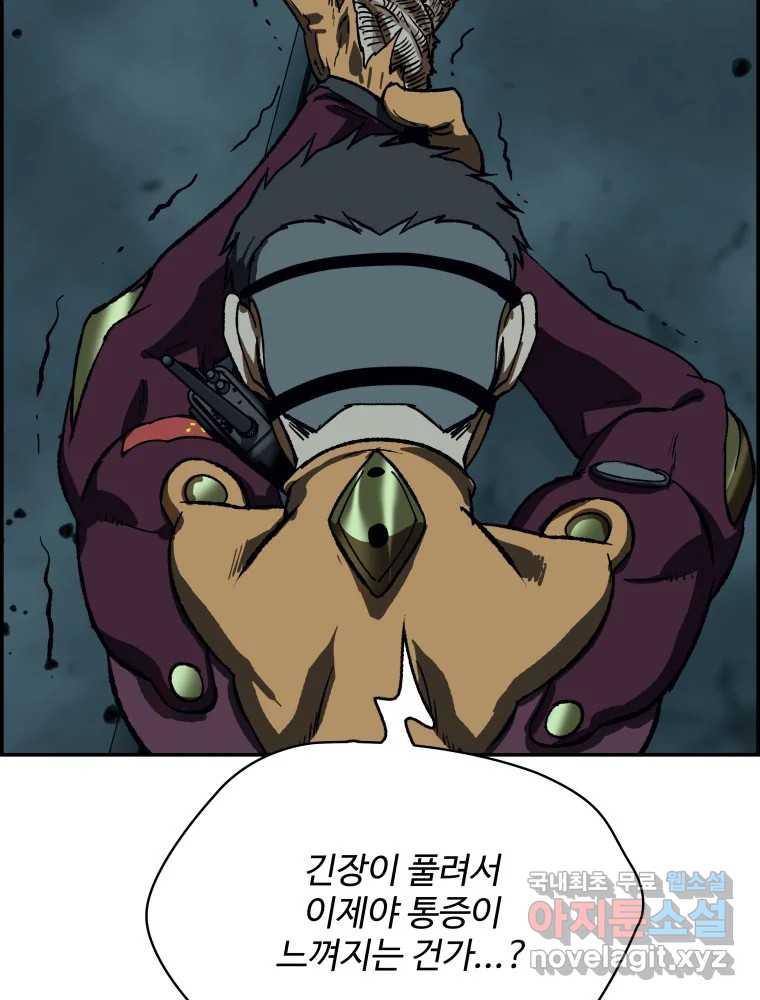 1675650264708fyazuo8dwce.jpeg