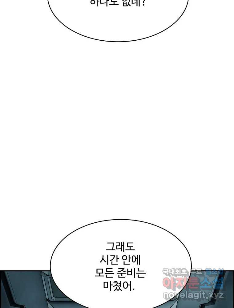 1675650267327tioknw6gkws.jpeg