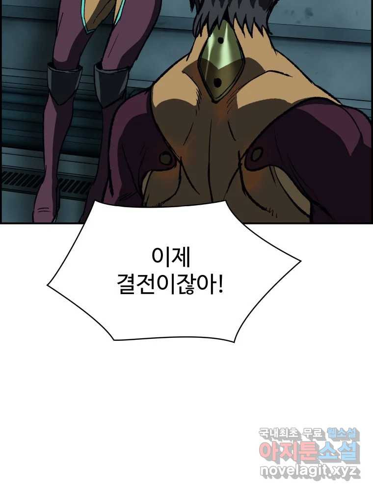 1675650270289n1n261m5yj.jpeg
