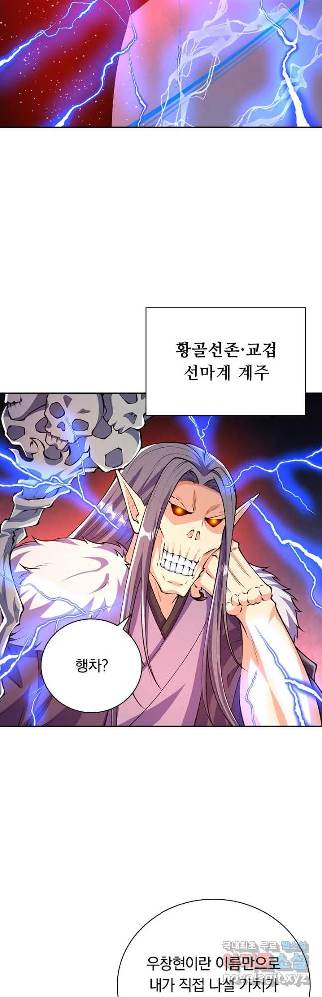 1675738739728kfr27emki4o.jpeg