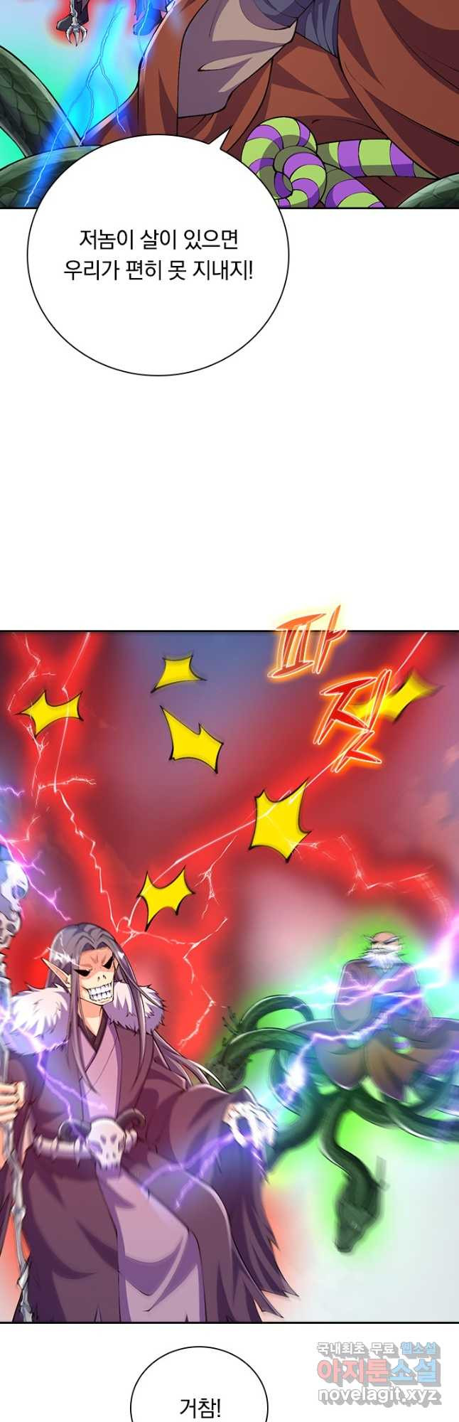 1675738740031gpwr54ukvru.jpeg