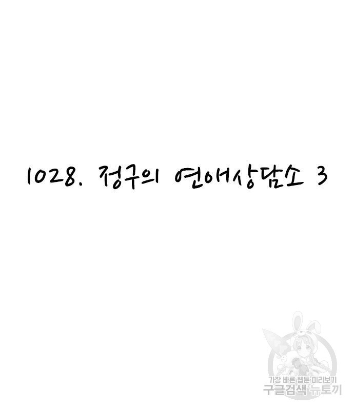 16757404643642qjfyw0uo14.jpeg