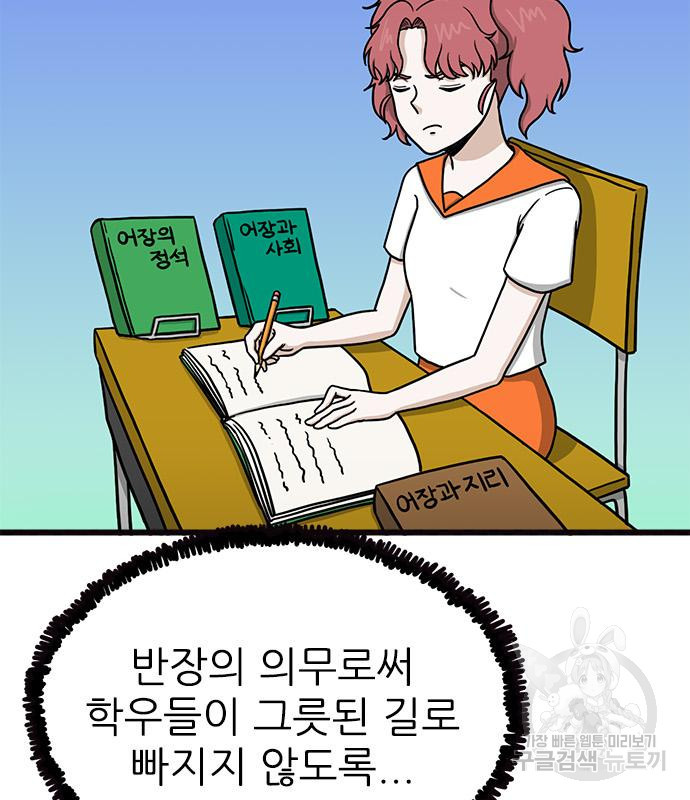 1675740464978v9ptmqe3zct.jpeg