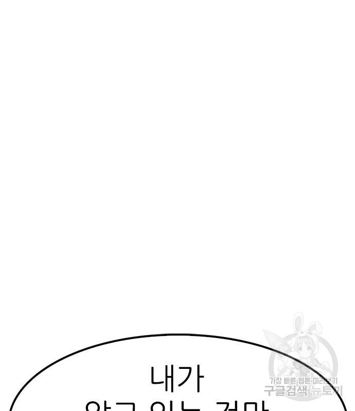 16757404813354nefknpfzgv.jpeg