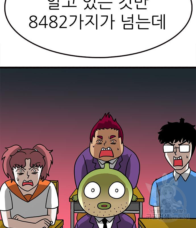 16757404814900rdf395sljm.jpeg