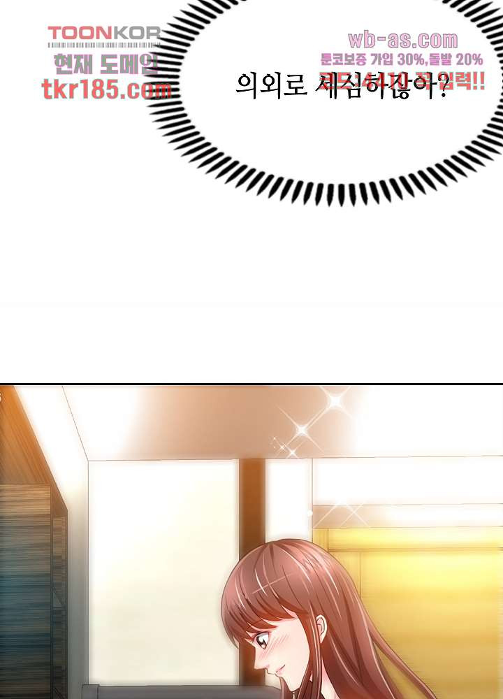 1675736305343f8mrfga9mto.jpeg