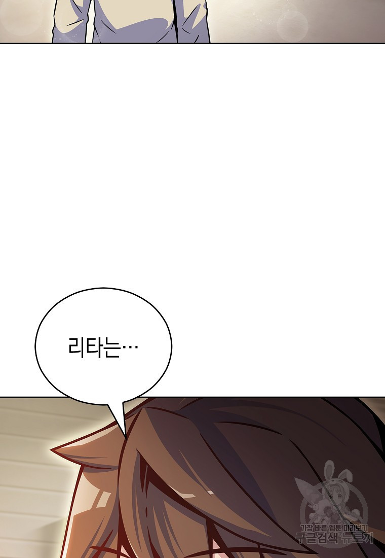 1675743384784deui1r2v7g.jpeg