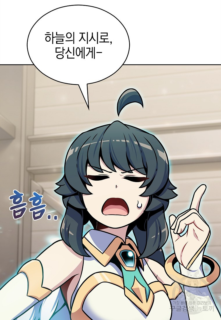 1675743387401a3bj7hi0eru.jpeg