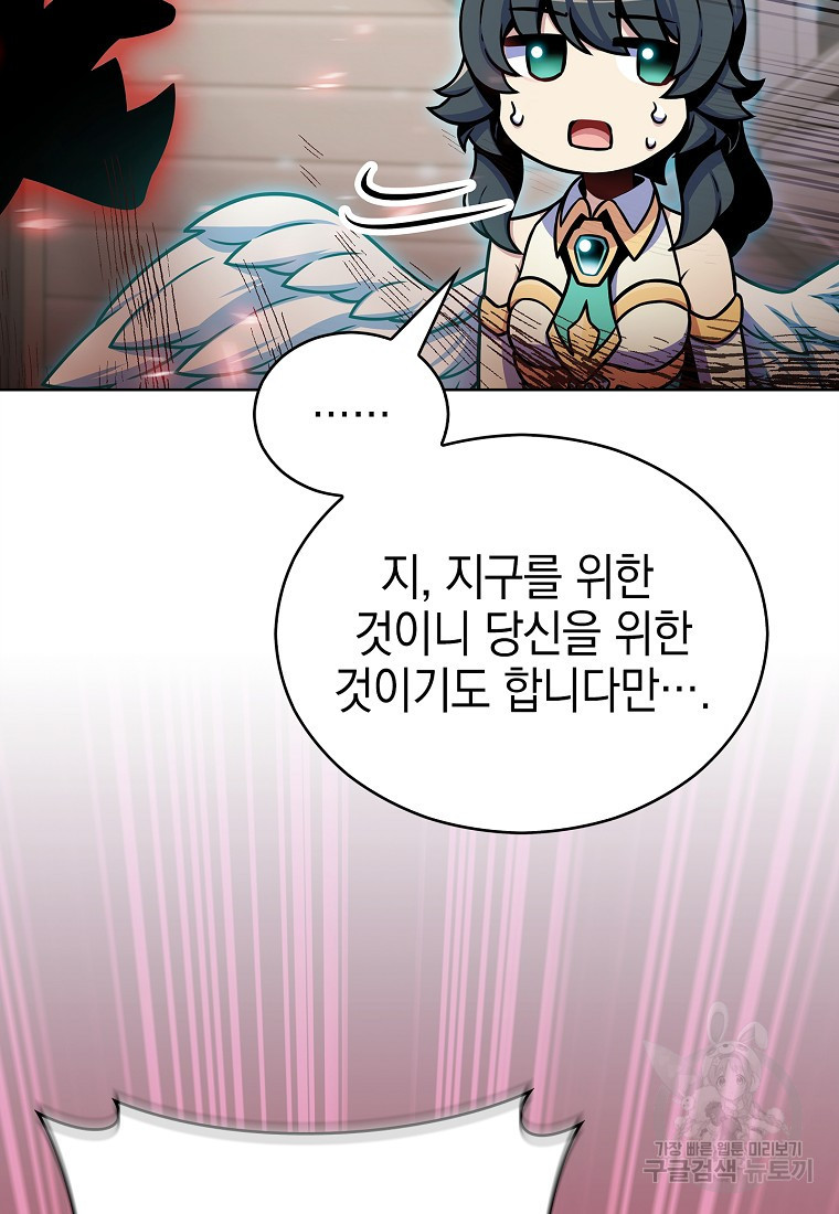 16757433880359112855trp.jpeg