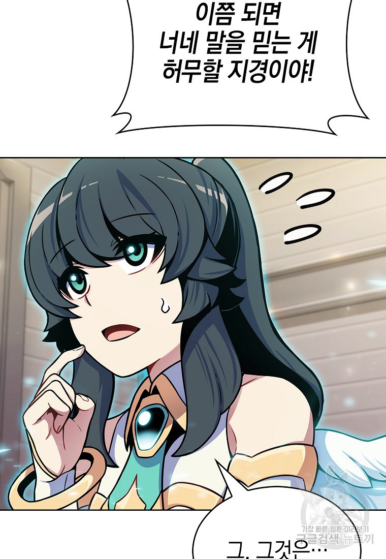 1675743388681ndak3dw37go.jpeg