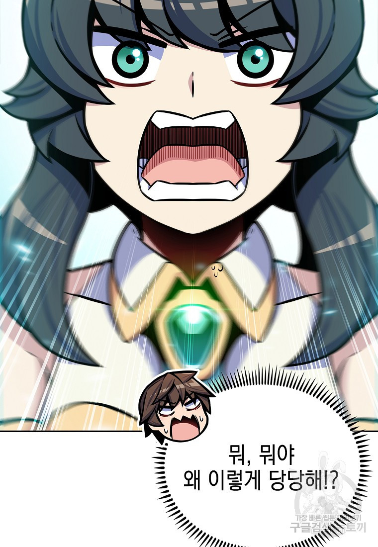 1675743389782z4qx5ddzxod.jpeg