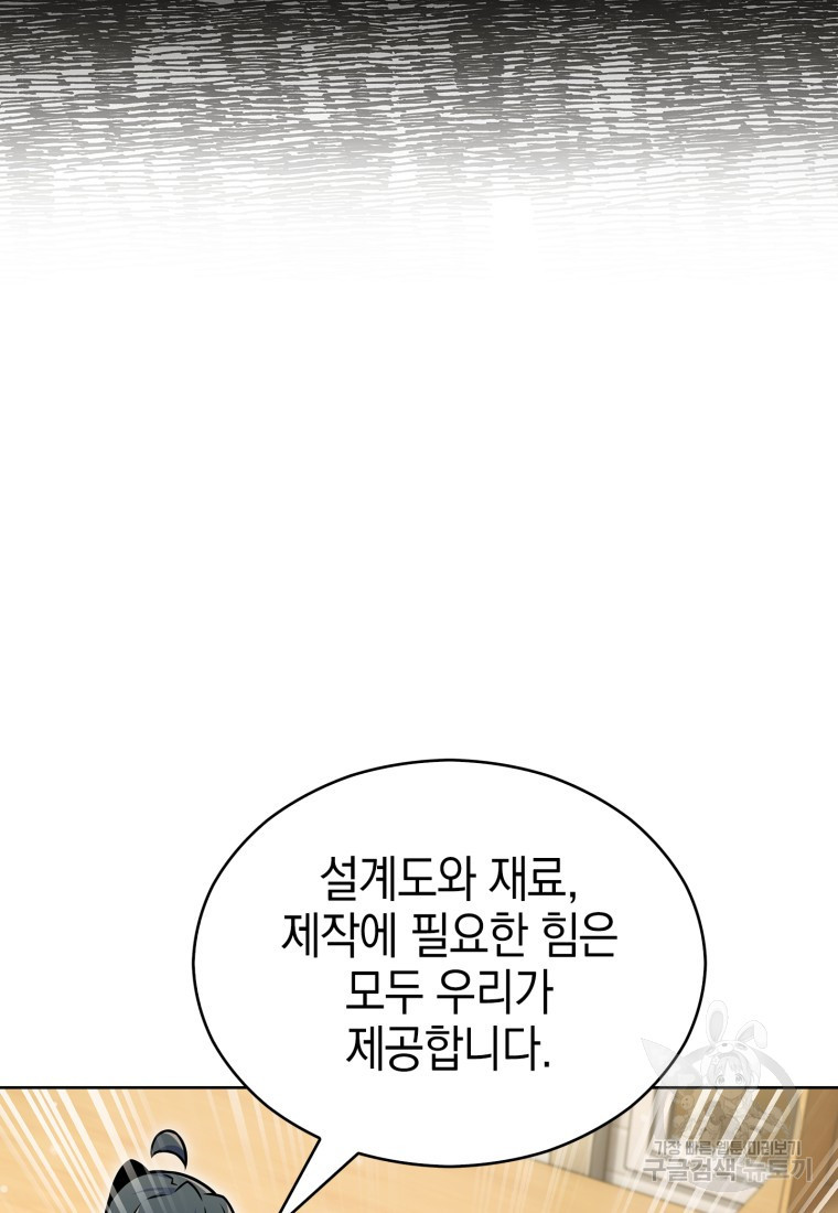 1675743392516yxsnygubkq.jpeg